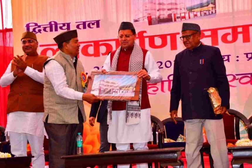 सीएम धामी ने किया अजमेर, राजस्थान में अखिल भारतीय उत्तराखंड धर्मशाला – तीर्थराज पुष्कर के द्वितीय तल का लोकार्पण
