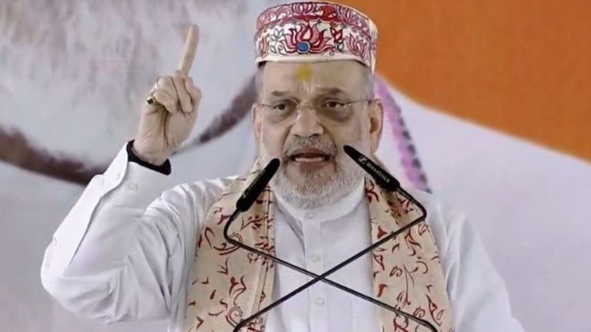 अमित शाह ने बिहार के दरभंगा और समस्तीपुर में जनसभाएं कर स्पष्ट कहा कि...