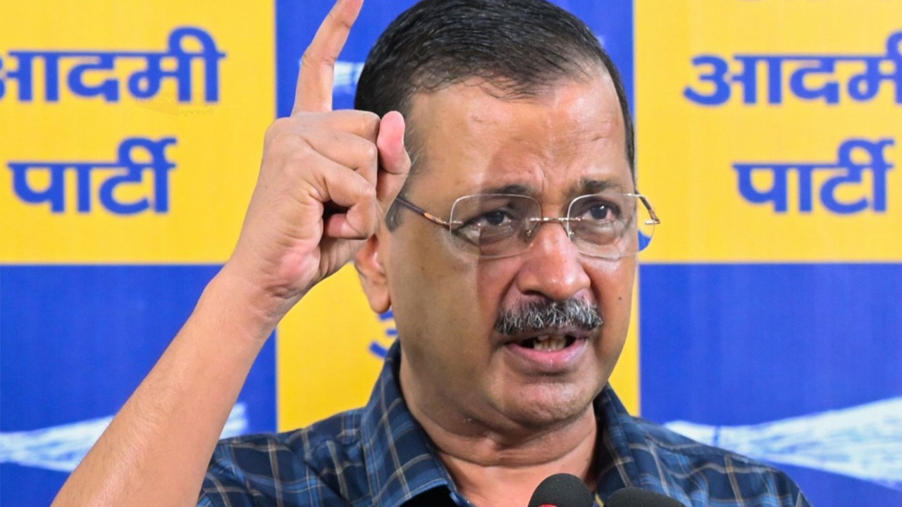 'फेडरल स्ट्रक्चर की धज्जियां उड़ाना खतरनाक', चंडीगढ़ में उपराज्यपाल की नियुक्ति के केंद्र के फैसले पर भड़के केजरीवाल | Arvind Kejriwal furious over Centre move to appoint Lieutenant Governor for...