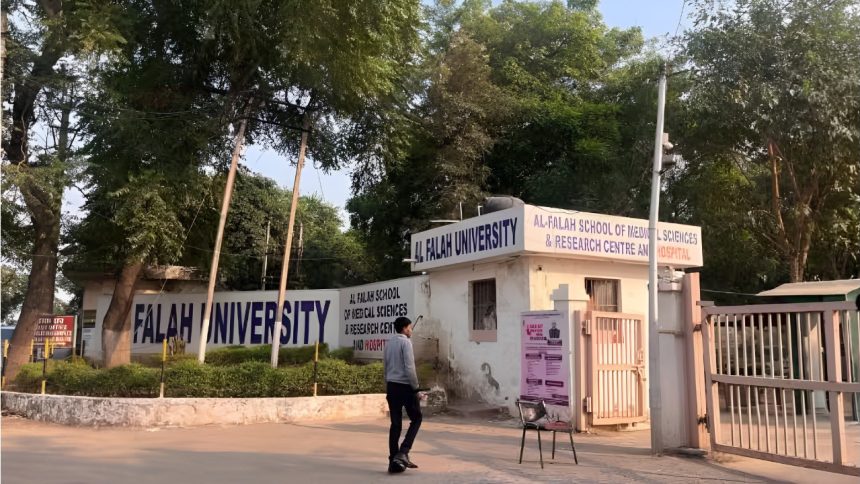 अल फलाह यूनिवर्सिटी के भविष्य का आज होगा फैसला, हरियाणा सरकार ने लगाया ताला तो सैकड़ों छात्रों का क्या होगा? | Haryana government will decide future of Al Falah University today Delhi Red Fort...
