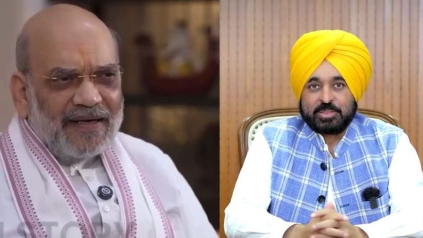 'कोई फाइनल नहीं...', पंजाब में कानून बनाने के प्रपोजल पर चल रहे विवाद के बीच MHA ने दी सफाई | No Final Decision Centre Ministry of Home Affair Clarification Punjab Chandigarh Law Making...