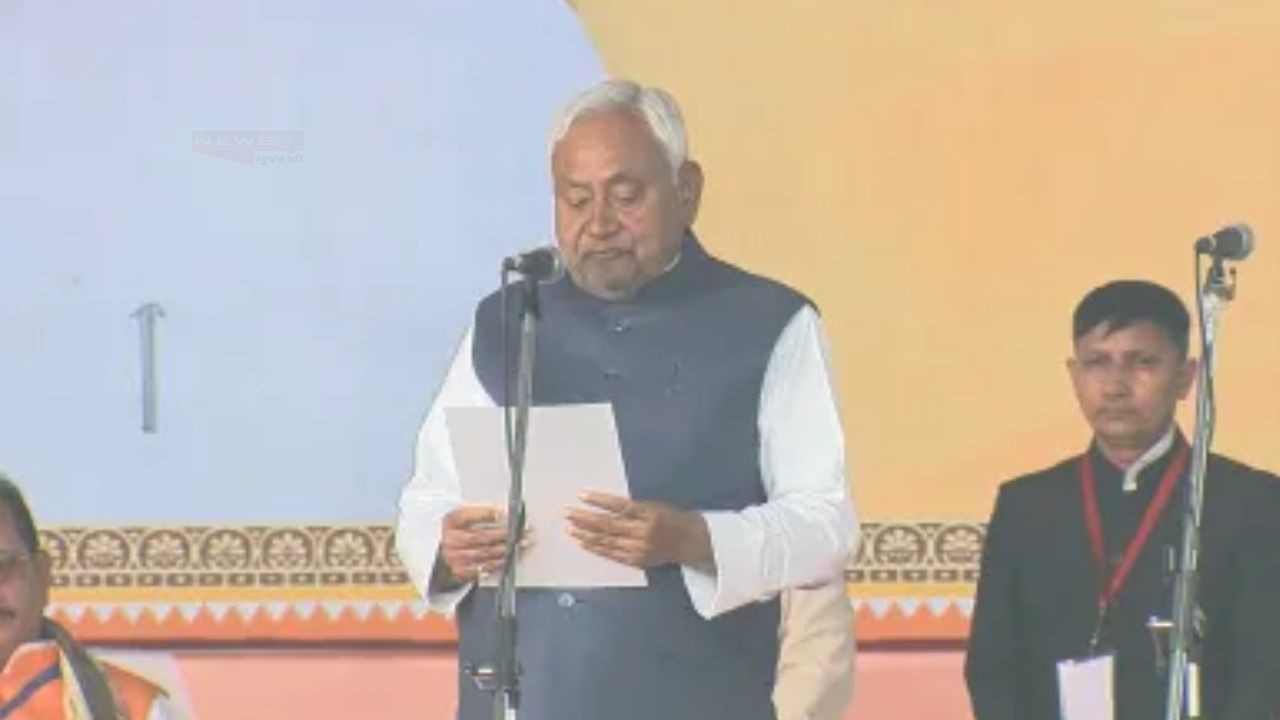 नीतीश कुमार ने ऐतिहासिक गांधी मैदान में पीएम मोदी की मौजूदगी में 10वीं बार...