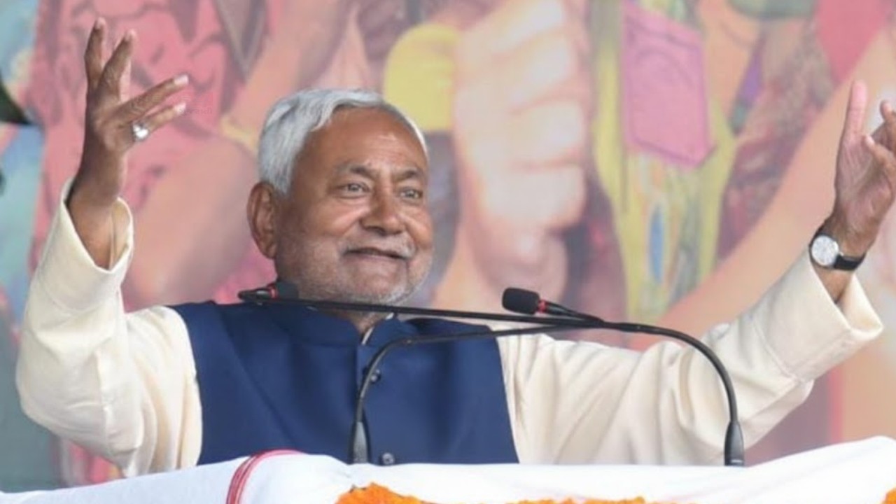 नीतीश कुमार बिना चुनाव लड़े और वर्तमान में विधायक न होते हुए भी 10वीं बार...