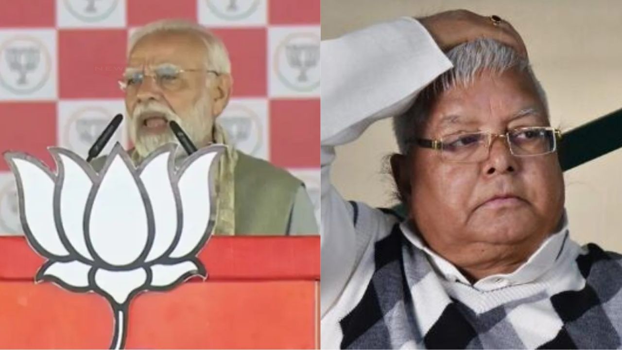 प्रधानमंत्री नरेंद्र मोदी ने गुरुवार को मुजफ्फरपुर में एक रैली के दौरान...