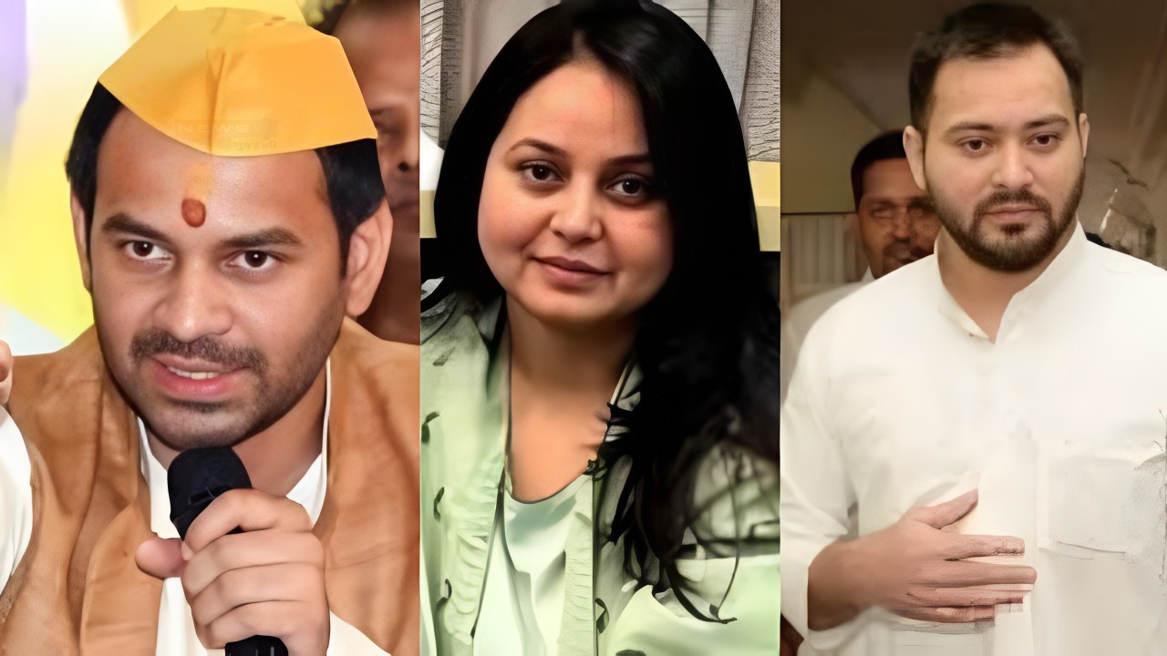 लालू प्रसाद के बड़े बेटे तेज प्रताप यादव ने बहन रोहिणी आचार्य का समर्थन...