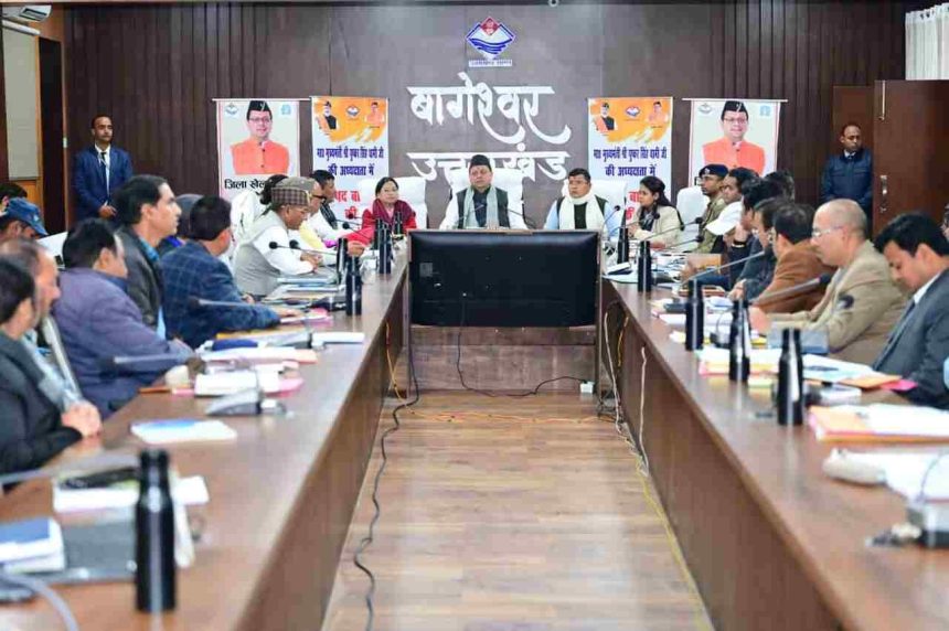 मुख्यमंत्री धामी ने की जनपद बागेश्वर के विकास कार्यों की विस्तृत समीक्षा