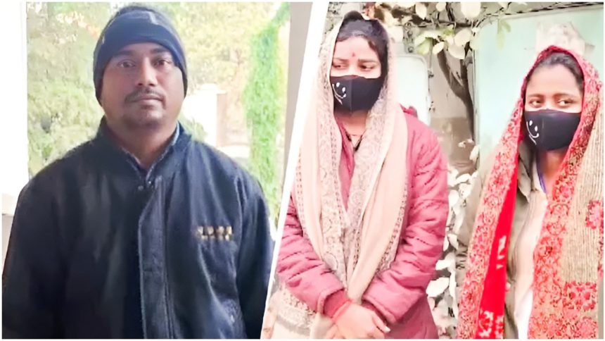 तीन साल में बिना तलाक तीन बार शादी रचाने वाले पर चला कानून का डंडा, जानें कितने गंभीर आरोप हैं लगे? | Man Arrested for Marrying Three Women in Three Years Without...