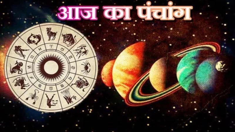 पंचांग : आज साल की सबसे बड़ी एकादशी...श्रीहरि खोलेंगे खुशियों के द्वार, नोट कर लें पूजा का सबसे सटीक समय और पारण मुहूर्त