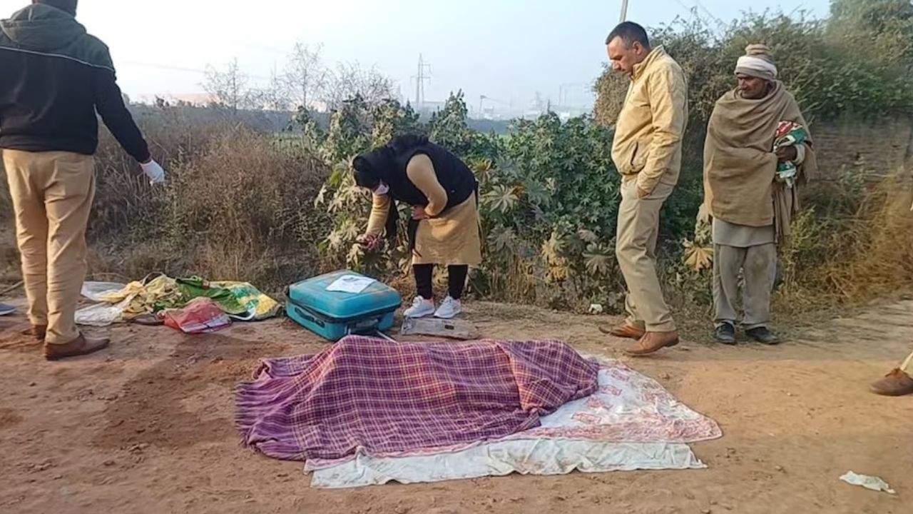 नाले में मिले नीले सूटकेस में मिली युवती की लाश, चेहरे और गले पर चोट के निशान, इलाके में फैली...