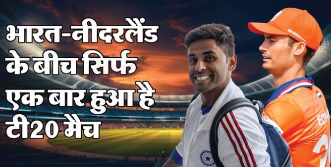 दो तेज गेंदबाजों के साथ उतर सकता है भारत, कुलदीप की जगह खतरे में? क्या होंगे बड़े बदलाव