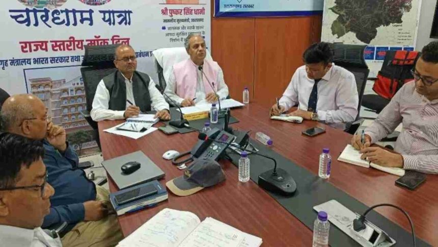 28 फरवरी तक भेजें आपदा प्रबंधन योजना का प्लान – सचिव आपदा प्रबंधन एवं पुनर्वास