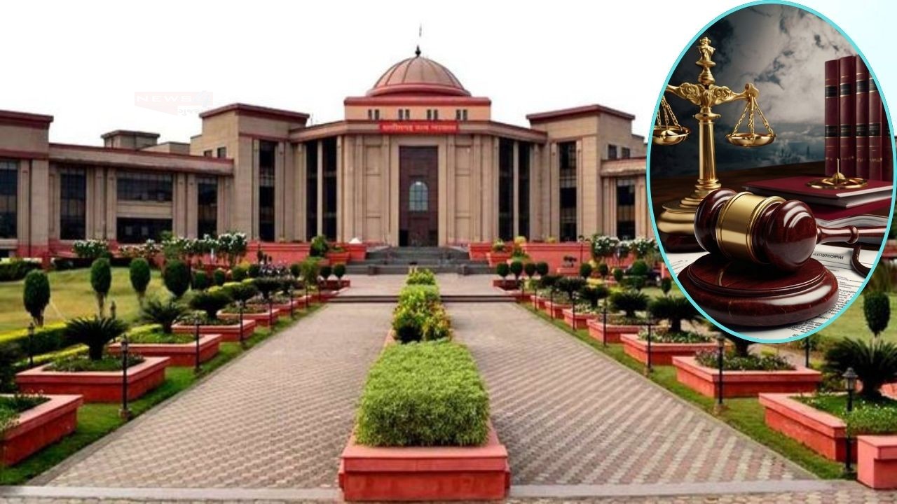पूरी प्रॉपर्टी के 1/3 से ज्यादा पर नहीं चलेगी अपनी मर्जी, मुस्लिम वसीयत पर छत्तीसगढ़ हाई कोर्ट का बड़ा फैसला; जानें नया नियम | Chhattisgarh high court Clarifies ruling muslim will limits legal...