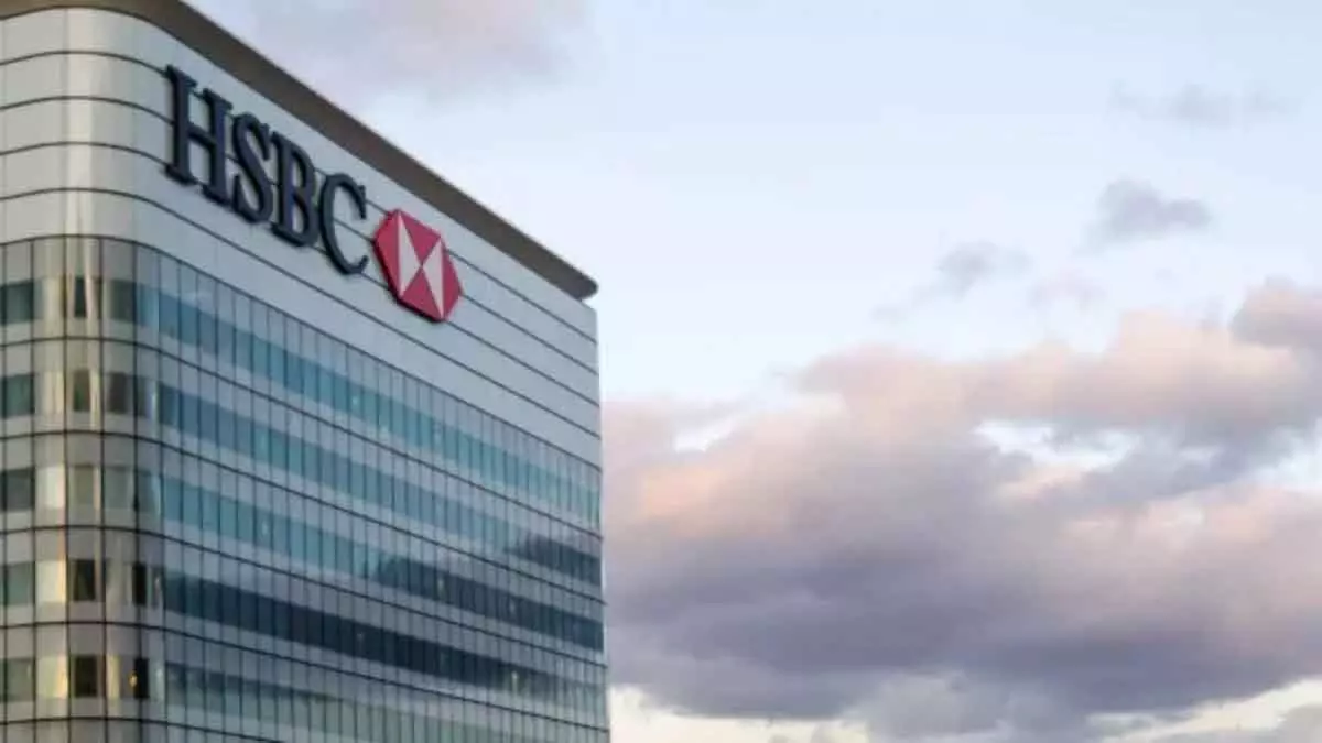 HSBC IBU ने GIFT City में इंडिया INX GA के साथ पार्टनरशिप की