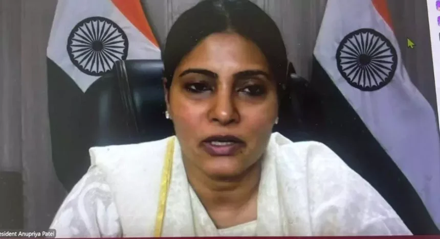 वर्चुअल बैठक में अपना दल का संगठन विस्तार पर जोर | Apna Dal emphasizes on organizational expansion in virtual meeting | वर्चुअल बैठक में अपना दल का संगठन विस्तार पर जोर