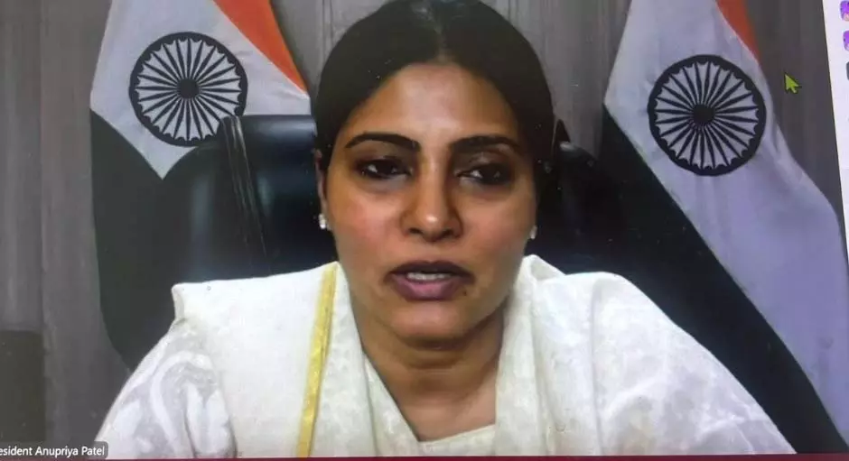 वर्चुअल बैठक में अपना दल का संगठन विस्तार पर जोर | Apna Dal emphasizes on organizational expansion in virtual meeting | वर्चुअल बैठक में अपना दल का संगठन विस्तार पर जोर