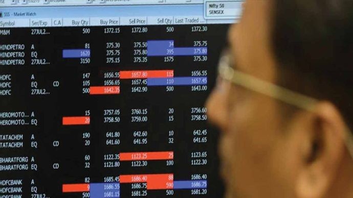 स्मॉल कैप NBFC ने जारी किए Q3 नतीजे! इनकम और PBT में डबल डिजिट ग्रोथ - डिटेल्स