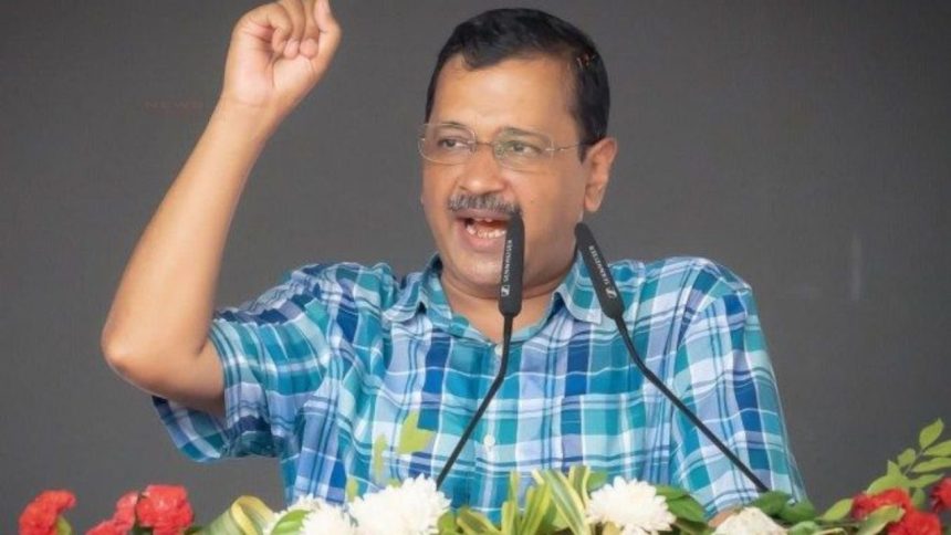 मोदी सरकार ने टिकटों पर लगी सीमा हटाकर हवाई यात्रा को मिडिल क्लास की पहुंच से किया बाहर- अरविंद केजरीवाल | By removing cap on tickets Modi government put air travel beyond middle class reach said...