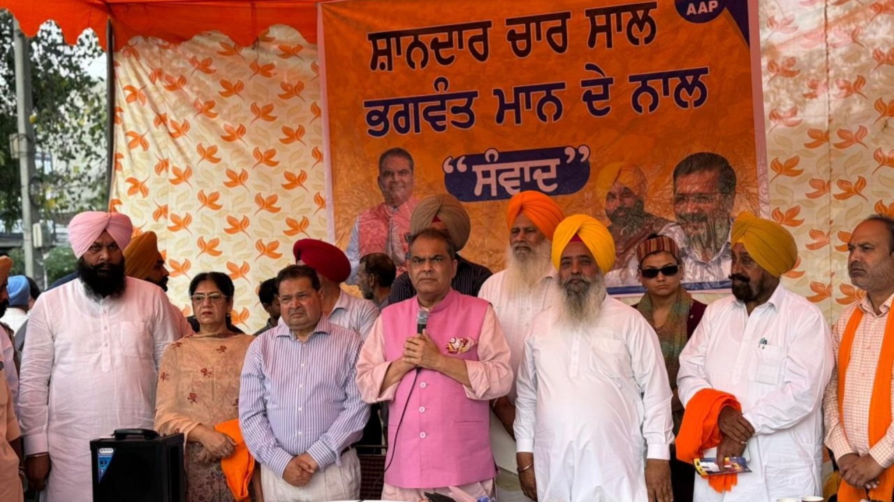 पंजाब भारत का अग्रणी राज्य बनने की ओर लगातार अग्रसर: कैबिनेट मंत्री संजीव अरोड़ा | Punjab Steadily Advancing Towards Becoming India Leading State said Cabinet Minister Sanjeev...