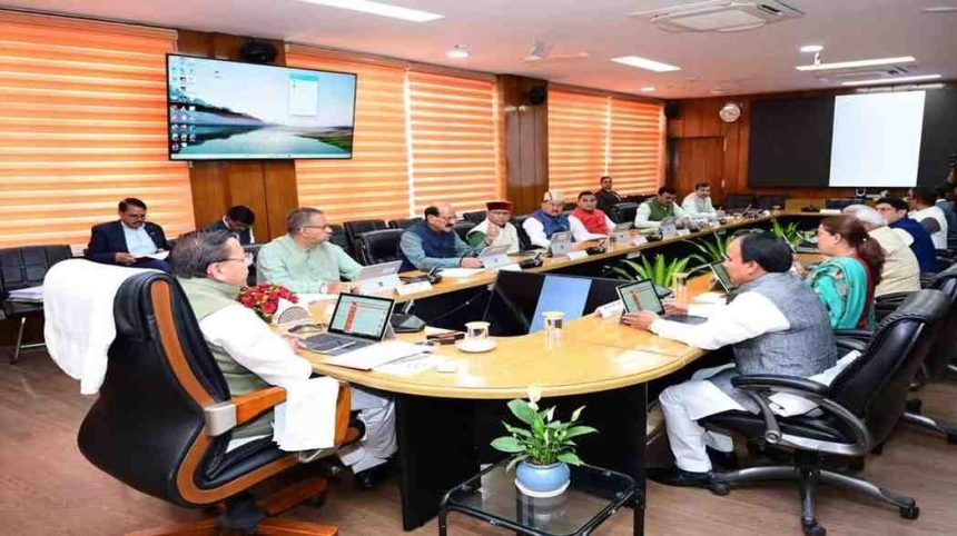 धामी कैबिनेट की पहली फुल फ्लेज्ड बैठक, वीर उद्यमी योजना समेत 16 प्रस्तावों पर मुहर