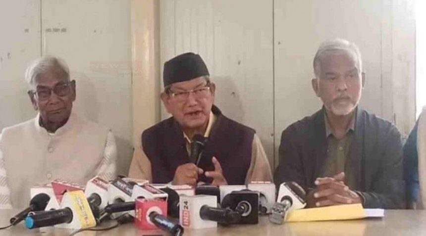 इंडिया गठबंधन की प्रेसवार्ता में शामिल हुए हरीश रावत, मलिन बस्ती व वन भूमि मुद्दे पर 25 फरवरी को धरने का एलान