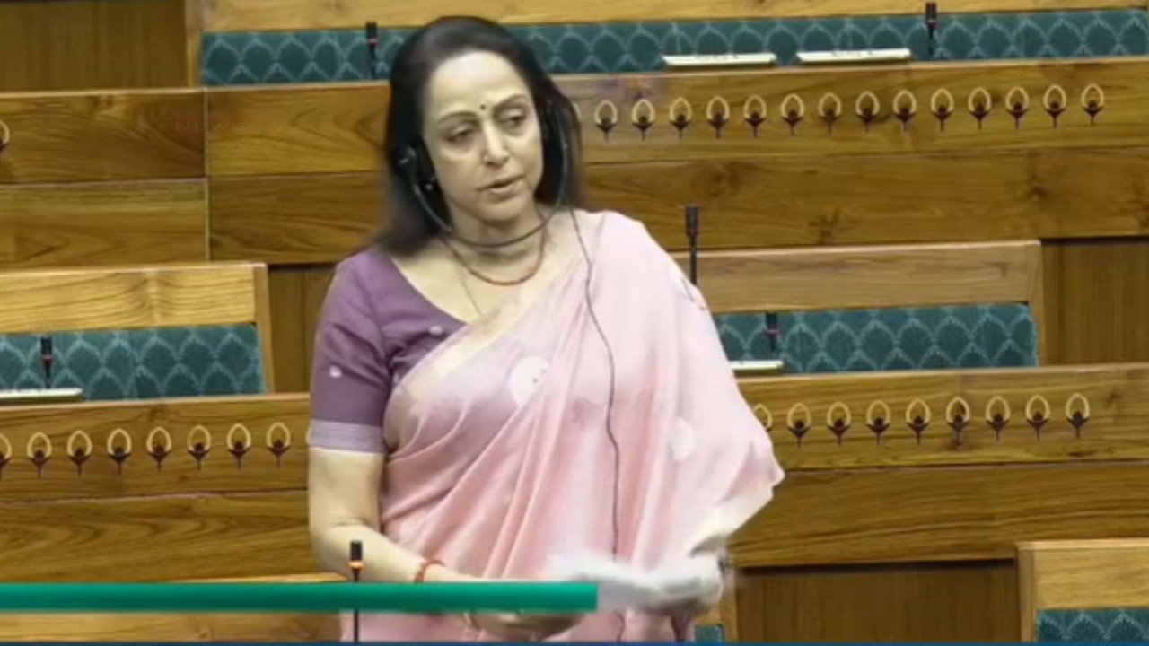 लोकसभा में गूंजी ब्रज के विकास की आवाज, सांसद हेमा मालिनी ने विशेष पैकेज की मांग उठाई | MP Hema Malini raised demand for special package for development of Braj in Lok...
