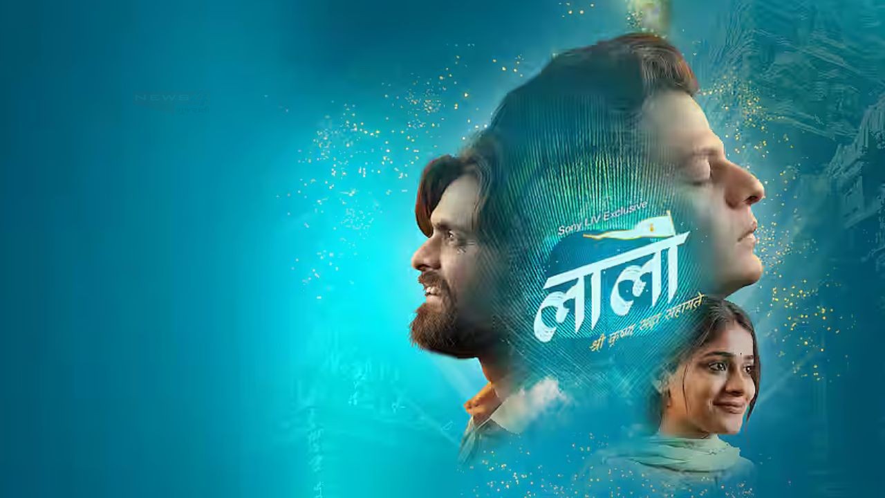 50 लाख के बजट में बनी फिल्म, 100 करोड़ से अधिक की कमाई, अब OTT पर रिलीज होकर दिखाएगी दबदबा | Where To Watch Blockbuster Gujarati Film Online Laalo Krishna Sada Sahaayate Out On OTT here...
