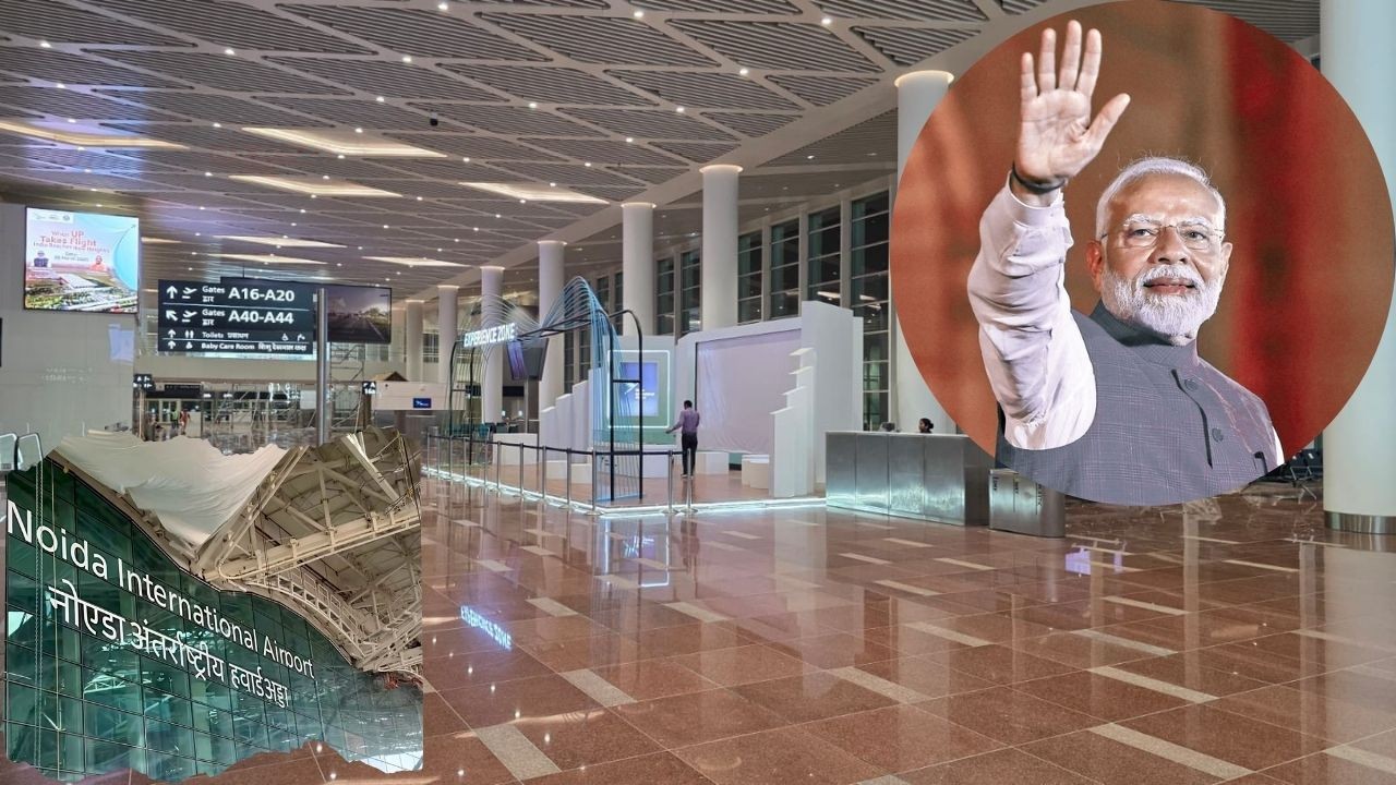 आज पीएम मोदी करेंगे नोएडा इंटरनेशनल एयरपोर्ट का उद्घाटन; जानें क्या है पूरा प्लान | PM Narendra Modi Inaugurate Noida International Airport Jewar Boost Connectivity and Infrastructure Know Full...