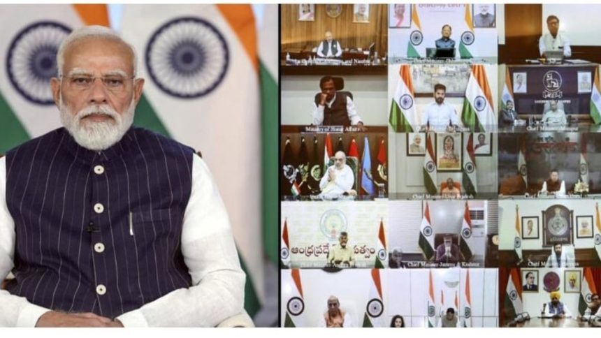 'टीम इंडिया' बनकर विकास की रफ्तार बढ़ाएंगे राज्य और केंद्र, पीएम मोदी ने CM's संग बैठक में दिया एकजुटता का मंत्र | PM Modi Chairs Virtual Meet With States Over West Asia...