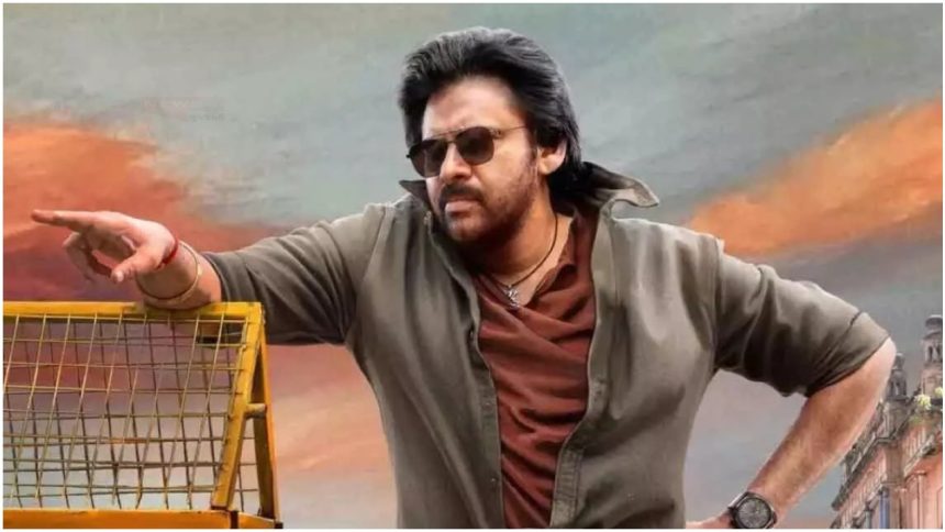 बॉक्स ऑफिस पर ठंडी पड़ी पवन कल्याण की फिल्म, 'धुरंधर 2' के आगे हांफने लगी 'उस्ताद भगत सिंह', बटोरे बस इतने रुपए | Ustaad Bhagat Singh Box Office Collection Day 3 Pawan Kalyan Film Crosses 50...