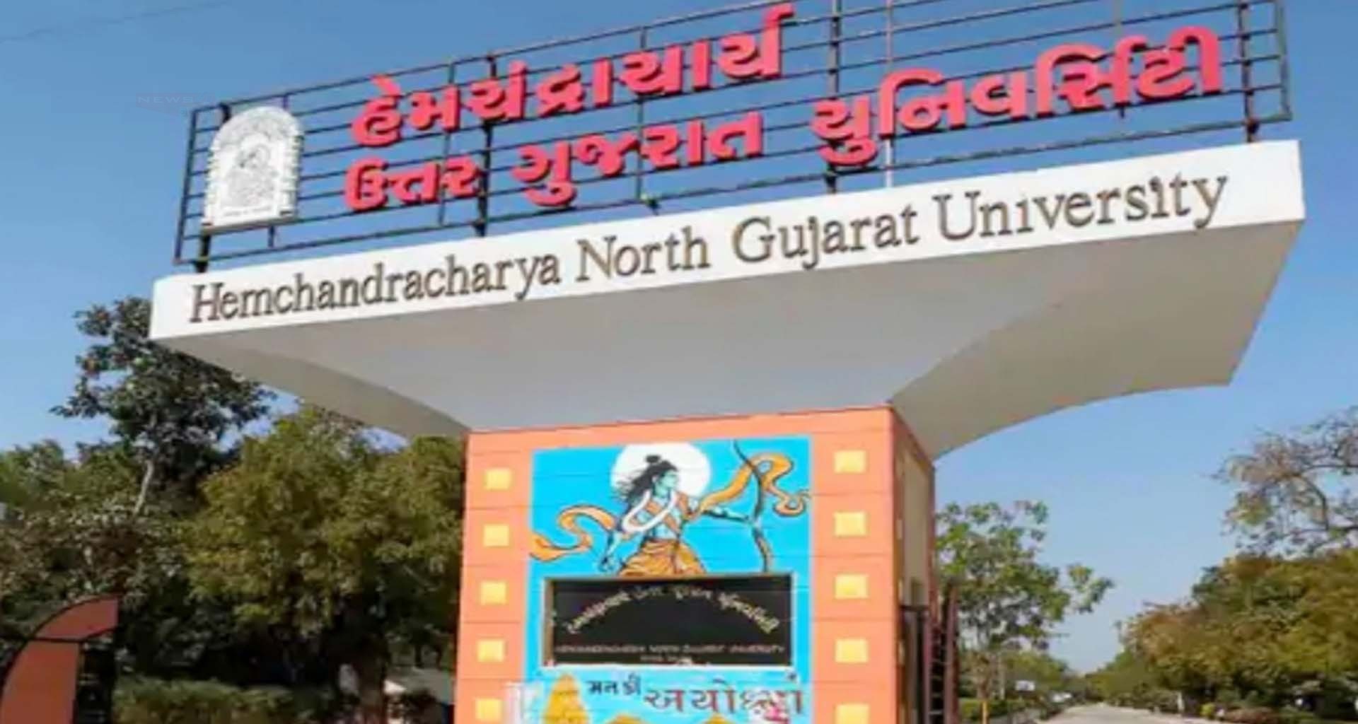 HNGU એડમિશન 2026-27 : પ્રવેશ પ્રક્રિયામાં મોટા બદલાવ, વિદ્યાર્થીઓ માટે નવી...