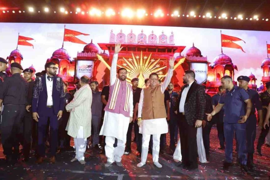 गुरुग्राम में AWPL के ‘विजय पर्व’ पर सीएम धामी ने की ‘वोकल फॉर लोकल’ को बढ़ावा देने की अपील