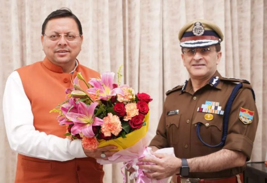 उत्तराखंड पुलिस को मिला “राष्ट्रपति पुलिस कलर”, मुख्यमंत्री धामी ने दी बधाई