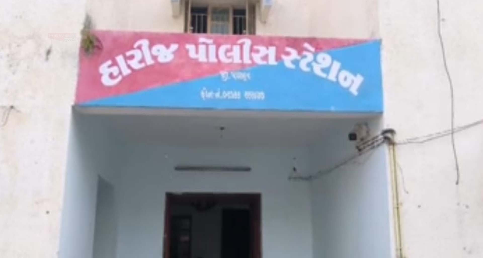 હારીજમાં મહિલાના ગળામાંથી સોનાના દોરાની ચીલઝડપ કરી બાઈક સવાર બે શખ્સો...