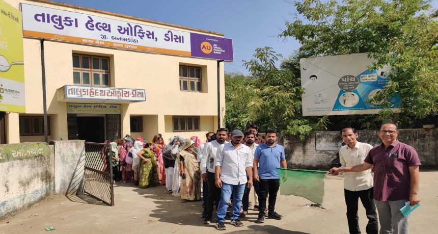 ડેન્ગ્યુ સામે જંગ: ડીસામાં જાગૃતિ રેલી અને મેડિકલ કેમ્પનું...