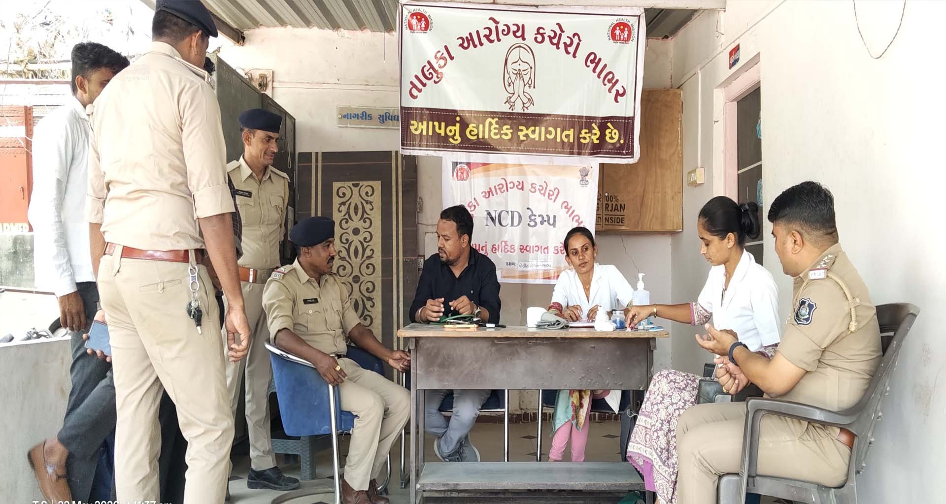 ભાભર પોલીસ કચેરી ખાતે પોલીસ કર્મચારીઓ માટે &lsquo;એનસીડી&rsquo; હેલ્થ ચેકઅપ કેમ્પ...