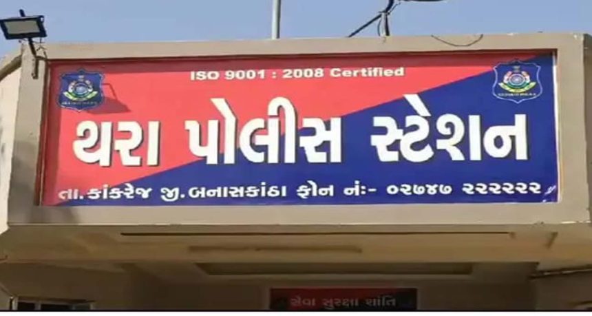 ઓગડ તાલુકાના વડા ગામે  સ્મશાન ભૂમિમાં જુગાર રમતા ત્રણ શખ્સો...