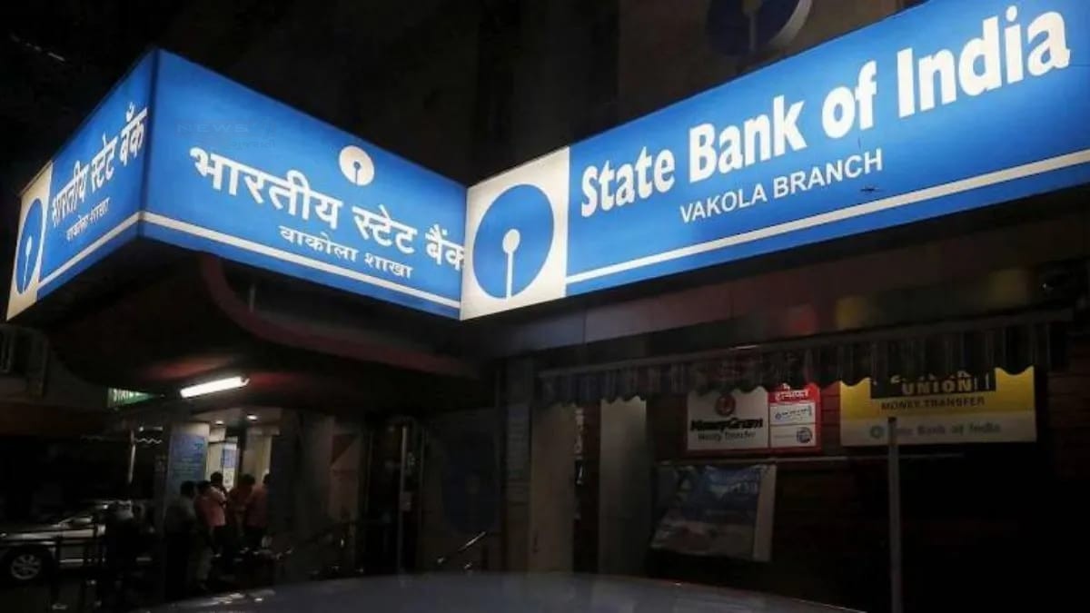 SBI માં 364 દિવસની FD માં ₹2,00,000 જમા કરાવશો તો તમને કેટલું વ્યાજ મળશે, ગણતરી...