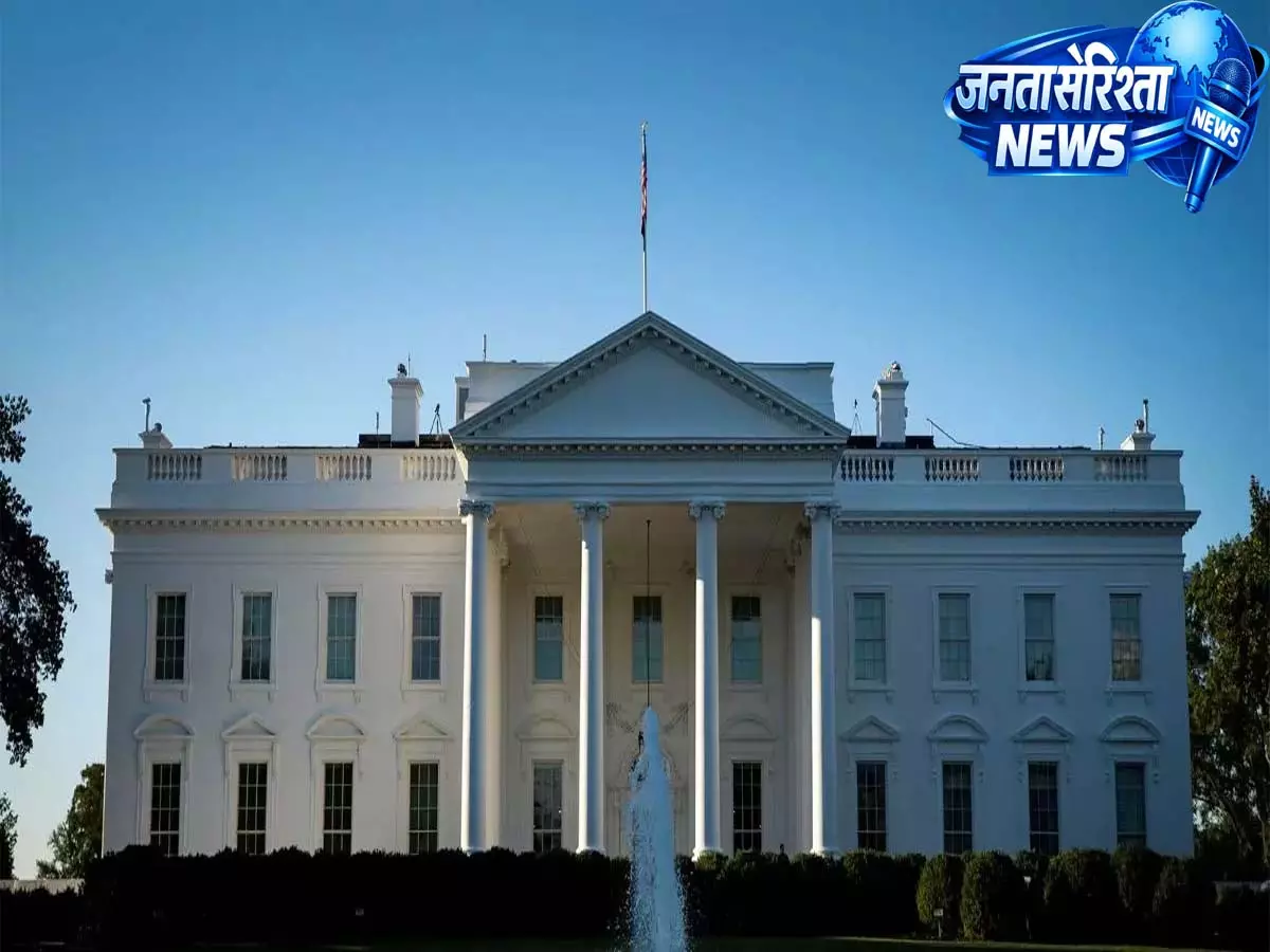 Gunfire near White House: ट्रंप की मौजूदगी के दौरान हथियारबंद व्यक्ति को सीक्रेट सर्विस ने मारा गया