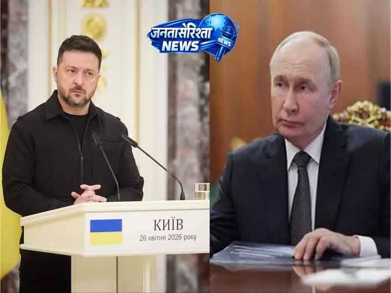 Russia-Ukraine  ने 9 मई के लिए सीज़फ़ायर घोषित किया