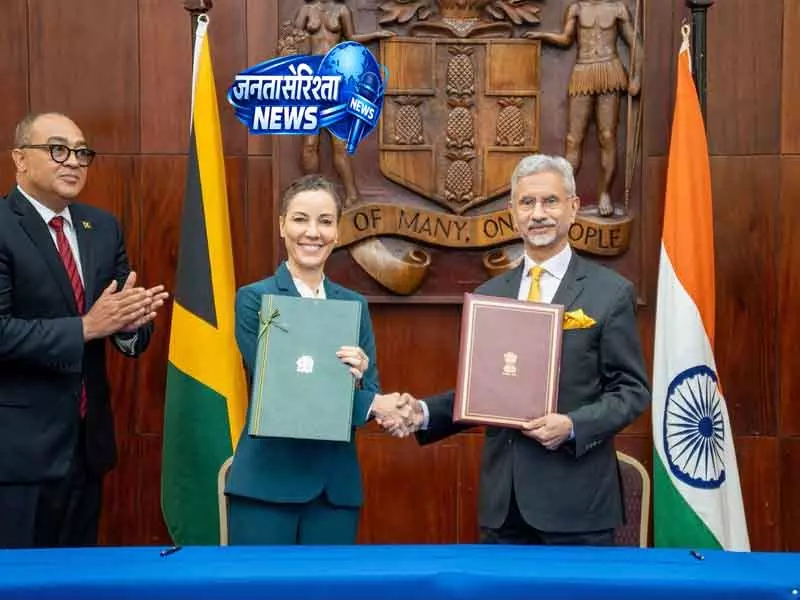जयशंकर ने जमैका में द्विपक्षीय संबंध मजबूत किए
