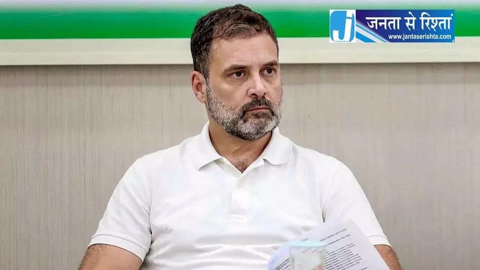 कांग्रेस नेताओं को राहुल गांधी ने लगाई फटकार, पार्टी अंदर अब फिर क्या हो गया? | Rahul Gandhi reprimanded Congress leaders, what happened inside the party now? |  कांग्रेस नेताओं को राहुल गांधी ने लगाई फटकार, पार्टी अंदर अब फिर क्या हो गया?