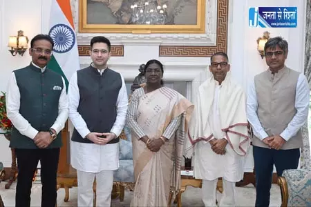 राष्ट्रपति से मिले राघव चड्ढा | Raghav Chadha met the President | राष्ट्रपति से मिले राघव चड्ढा