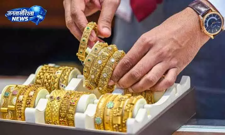 Tamil Nadu में सोने की कीमतों में थोड़ी गिरावट आई | Gold prices fell slightly in Tamil Nadu.  Tamil Nadu में सोने की कीमतों में थोड़ी गिरावट आई
