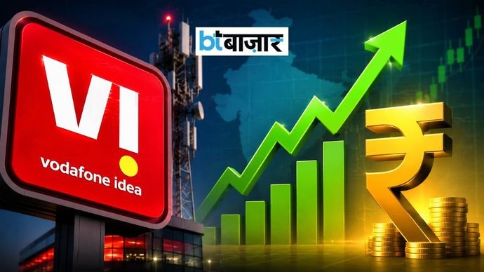 Vodafone Idea को ₹51,986 करोड़ का मुनाफा कैसे हुआ? जानिए ब्रोकरेज ने कितना दिया टारगेट प्राइस