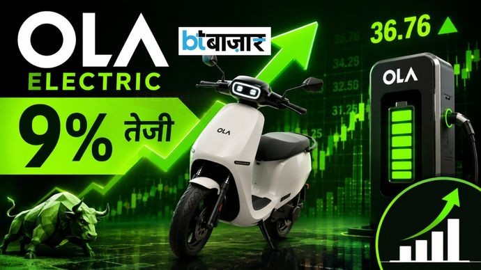 9% दौड़ा इस ईवी कंपनी का शेयर! जल्द आने वाला है Q4FY26 रिजल्ट - जानें आज क्यों भागा ₹40 से कम वाला ये शेयर