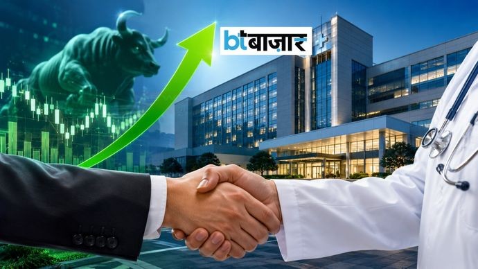 ₹177 करोड़ की बड़ी डील से चमका हॉस्पिटल कंपनी का शेयर, मल्टी-स्पेशियलिटी अस्पताल खरीदने का ऐलान - डिटेल्स