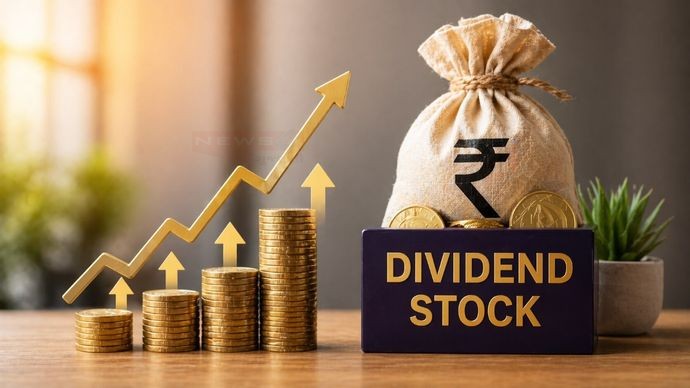 Dividend Stock: इस स्मॉल कैप कंपनी ने किया डिविडेंड का ऐलान! जानें हर शेयर पर कितना होगा फायदा