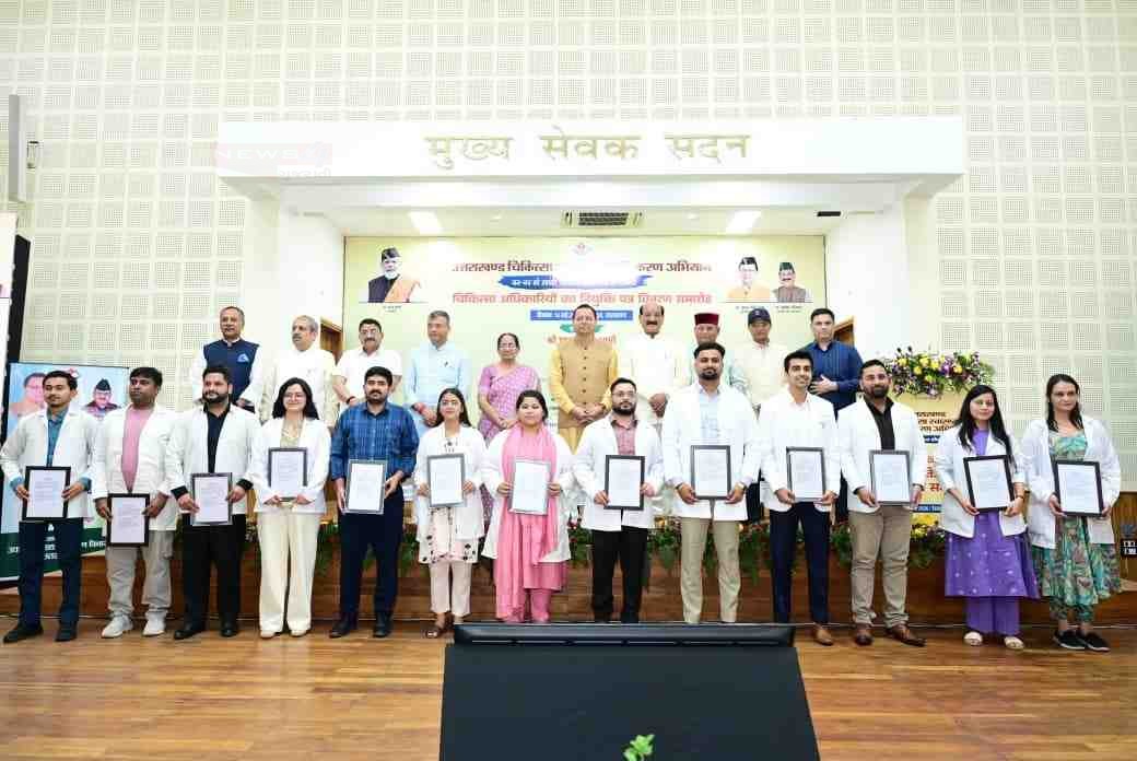 उत्तराखंड में 307 युवाओं को CM धामी ने सौंपे नियुक्ति पत्र, स्वास्थ्य सेवाओं और उद्यान विभाग को मिले नए कार्मिक