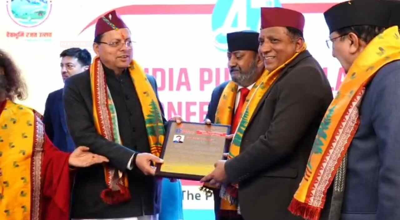 धामी सरकार की सौर ऊर्जा पहल का असर, 70 किलोवाट सोलर प्लांट से सूचना विभाग का बिजली बिल 1.20 लाख से घटकर 1700 रुपये