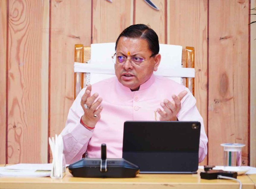 जिलाधिकारियों संग सीएम धामी की बड़ी बैठक, अतिक्रमण हटाने और भू कानून उल्लंघन पर सख्त निर्देश